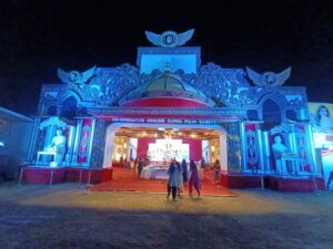 Durga puja