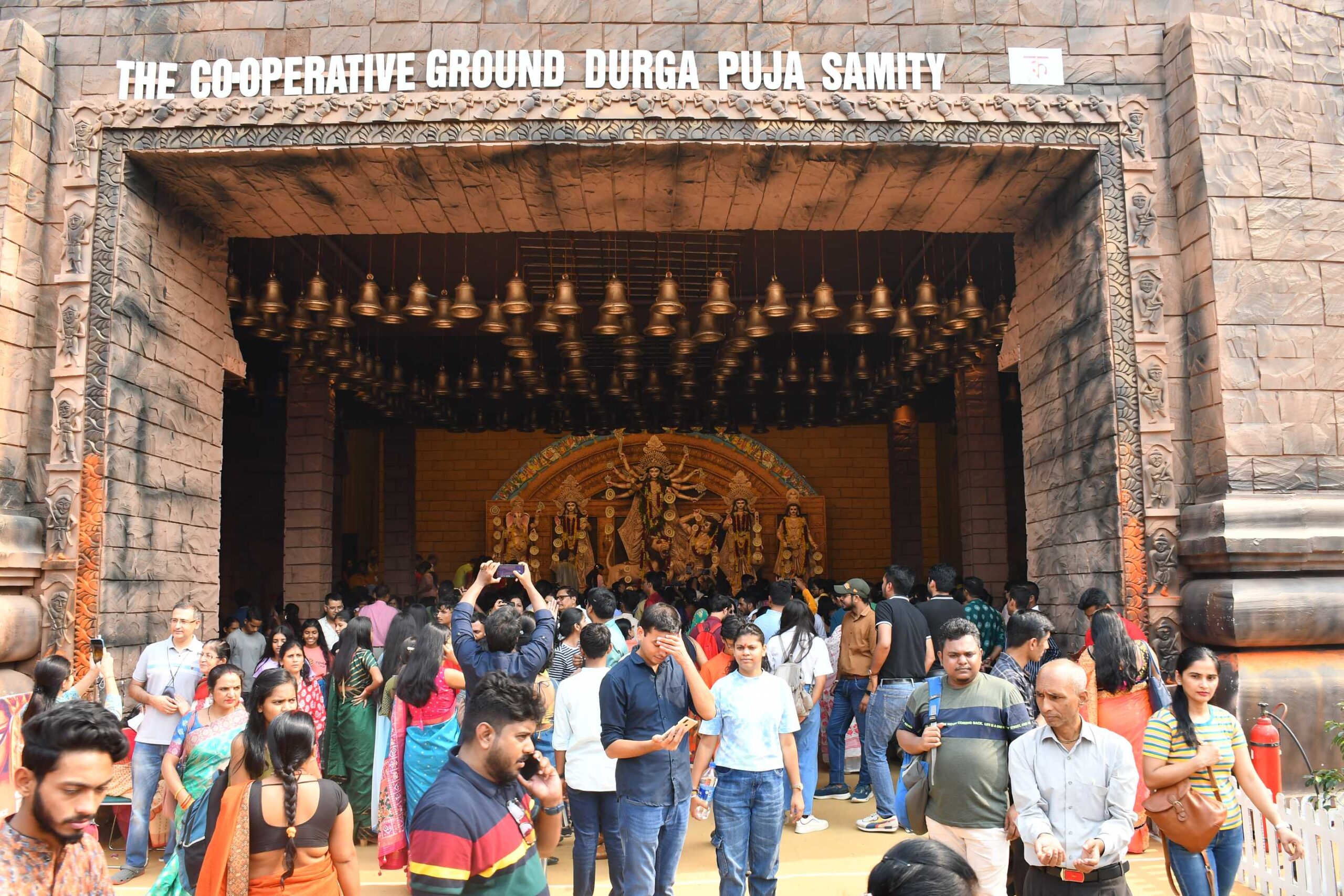 Durga puja