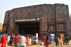 Durga puja